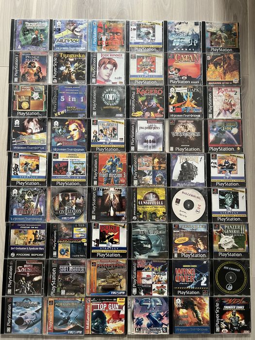 Диск Гра Игра Crach для приставки Sony PlayStation1