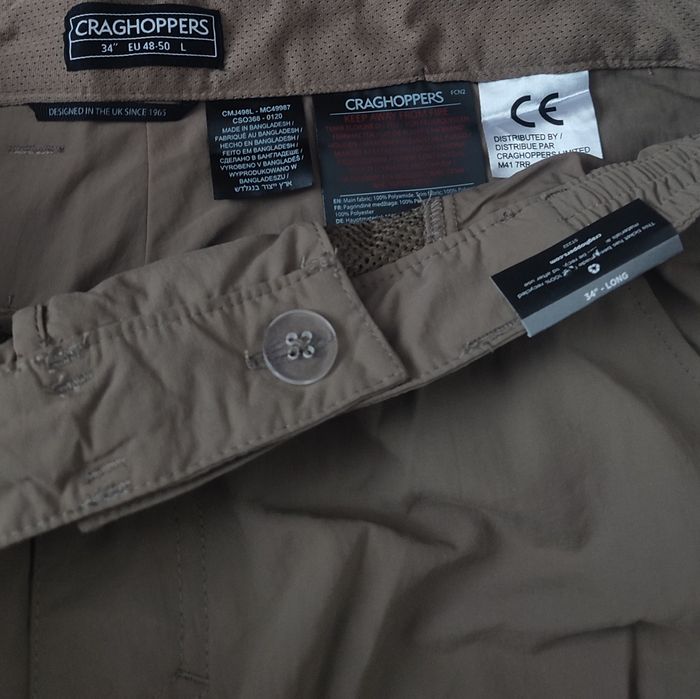 Карго штани Craghoppers NosiLife Cargo Trouser III military (Розмір L)