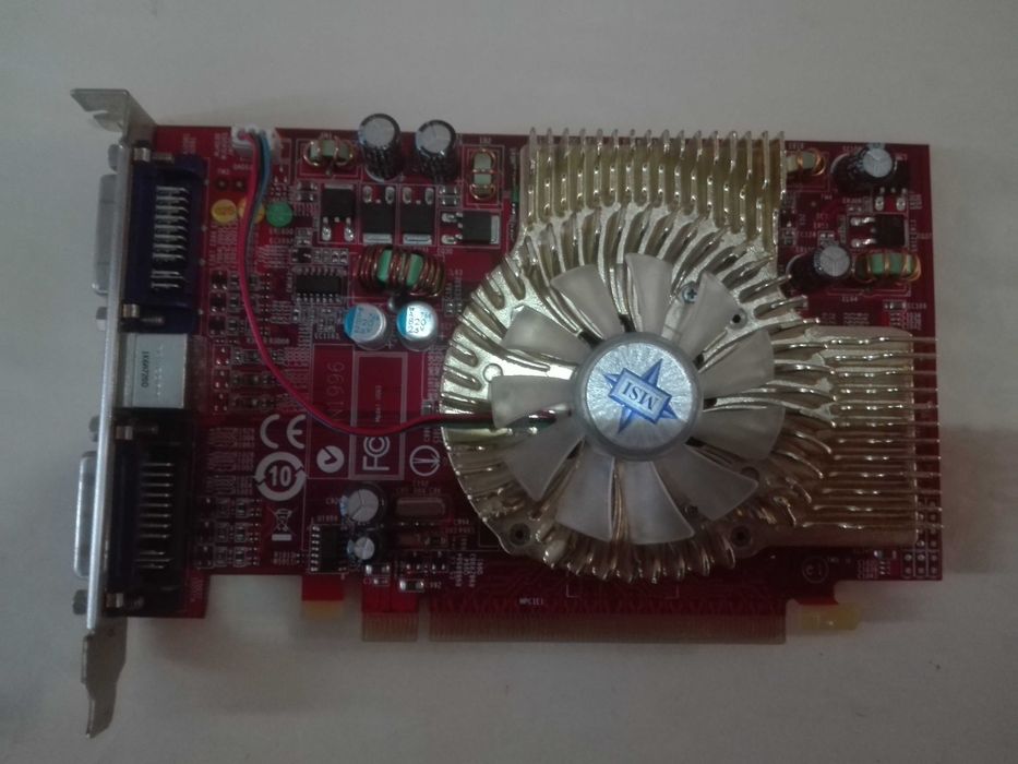 MSI ATi Radeon HD 2600 Pro