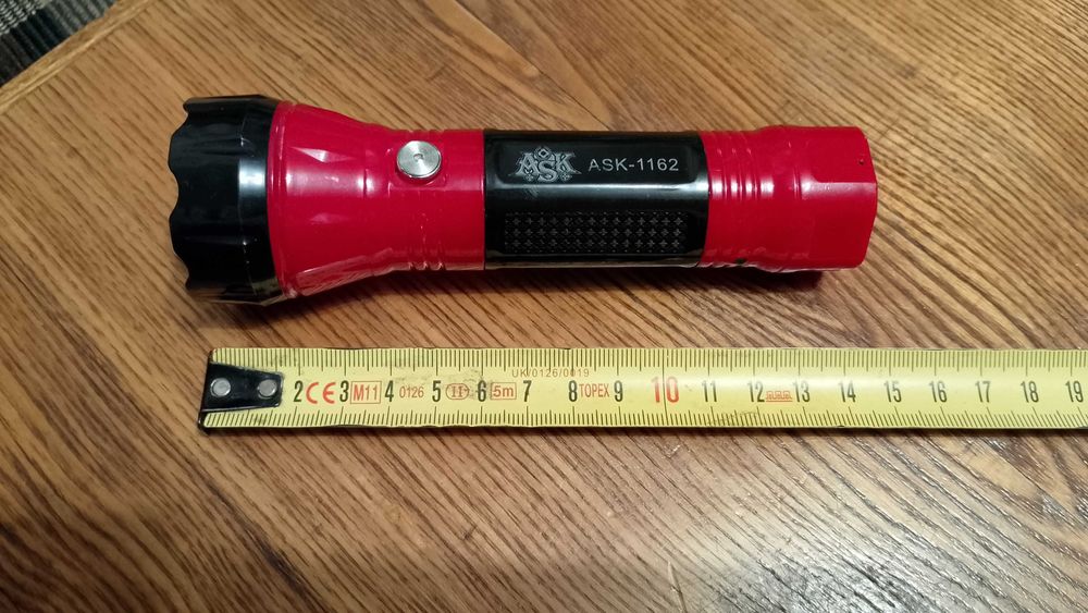 Фонарик аккумуляторный