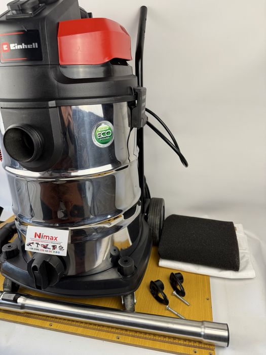 Вакуумний пилосос Einhell TE-VC 2230 SA з автоматикою