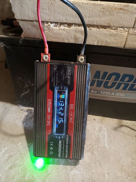 Перетворювач напруги