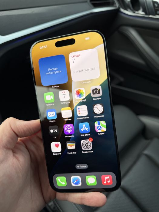 iPhone 16 Pro Max 256GB eSIM Black Titanium (MYW33)