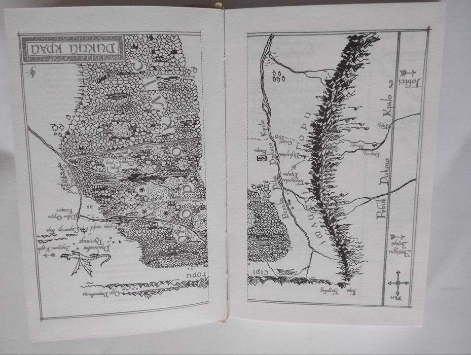 Гобіт Дж. Р. Р. Толкін