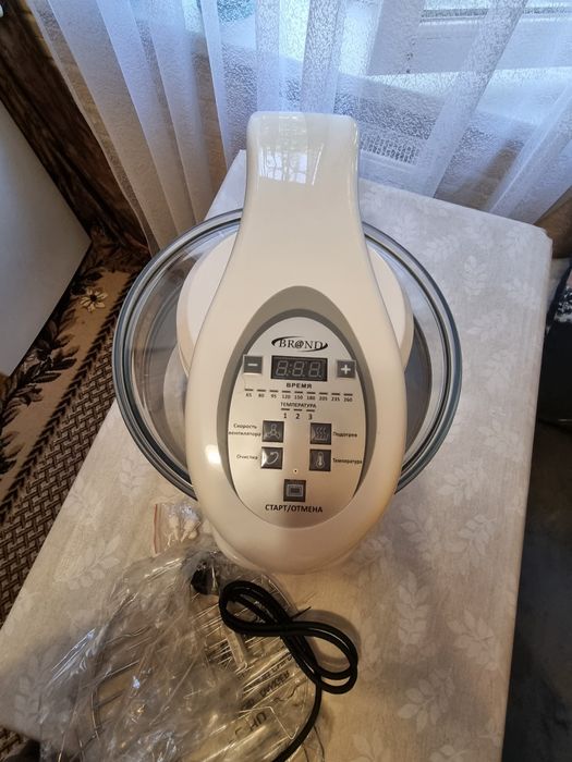 Аерогриль,новий .Ціна 2500