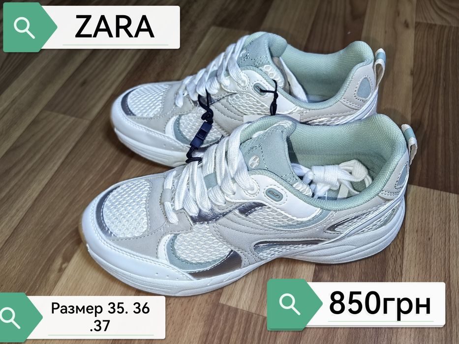 Продам курточку детскую