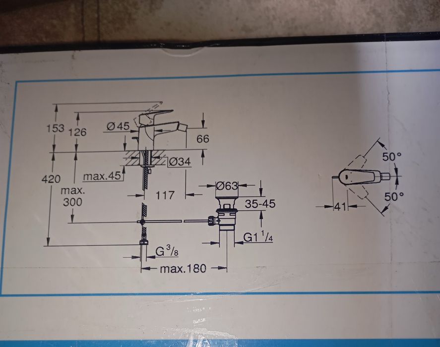 Змішувач для біде GROHE QuickFix StartEdge 23345001