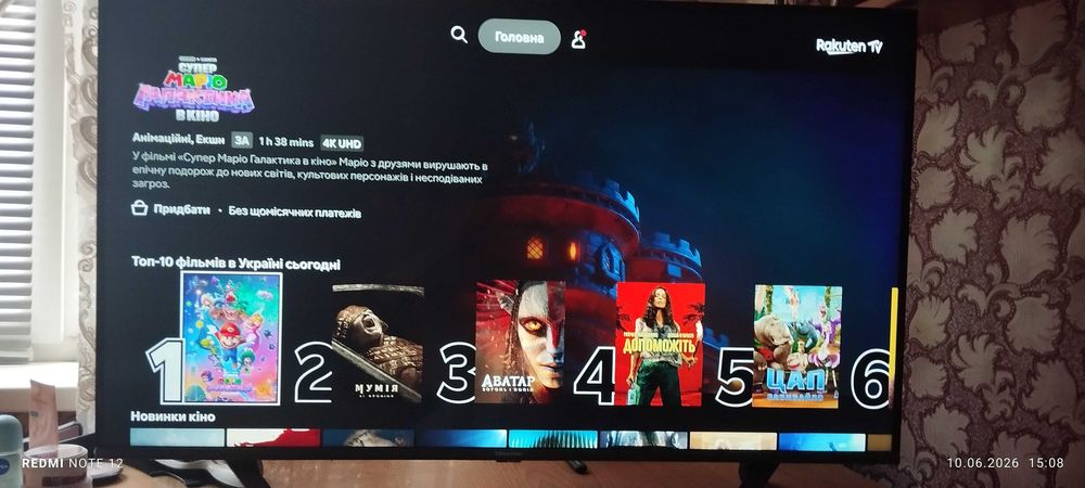телевізор hisense a7 series, 43 дюйми