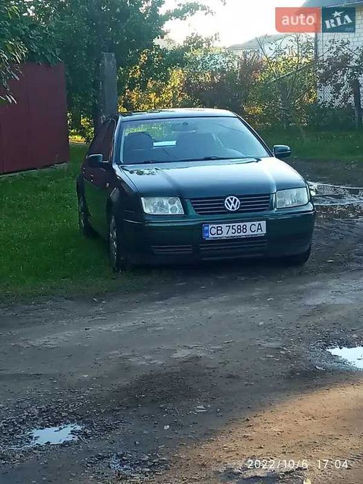 Продам або обміняю