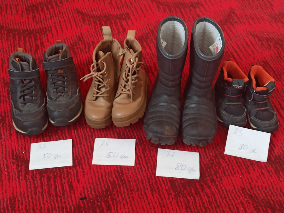 Черевики дитячі 23, 28, 33, чоботи гумові 32