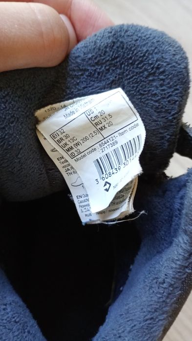 Sprzedam buty jesienne quechua