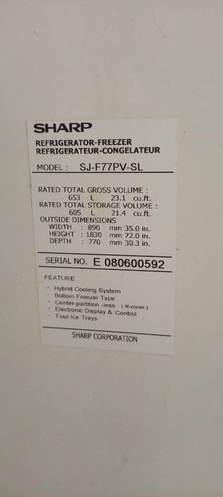 Холодильник двухдверный 4-камерный Sharp SJ-F77PC-SL
