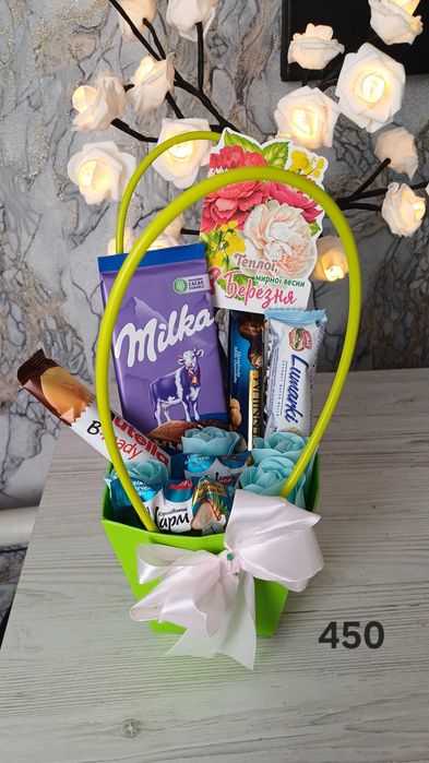 Подарункові бокси до 8 березня