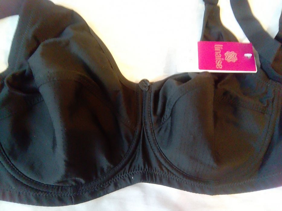 Nowy biustonosz rozmiar 90C
