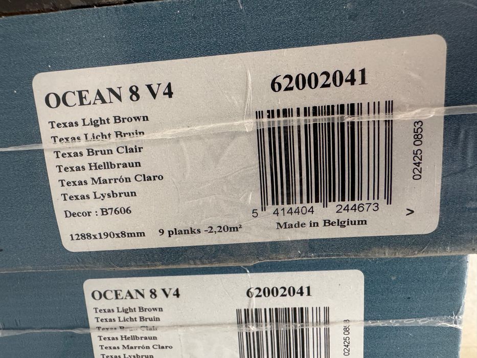 Продам вологостійкий ламінат