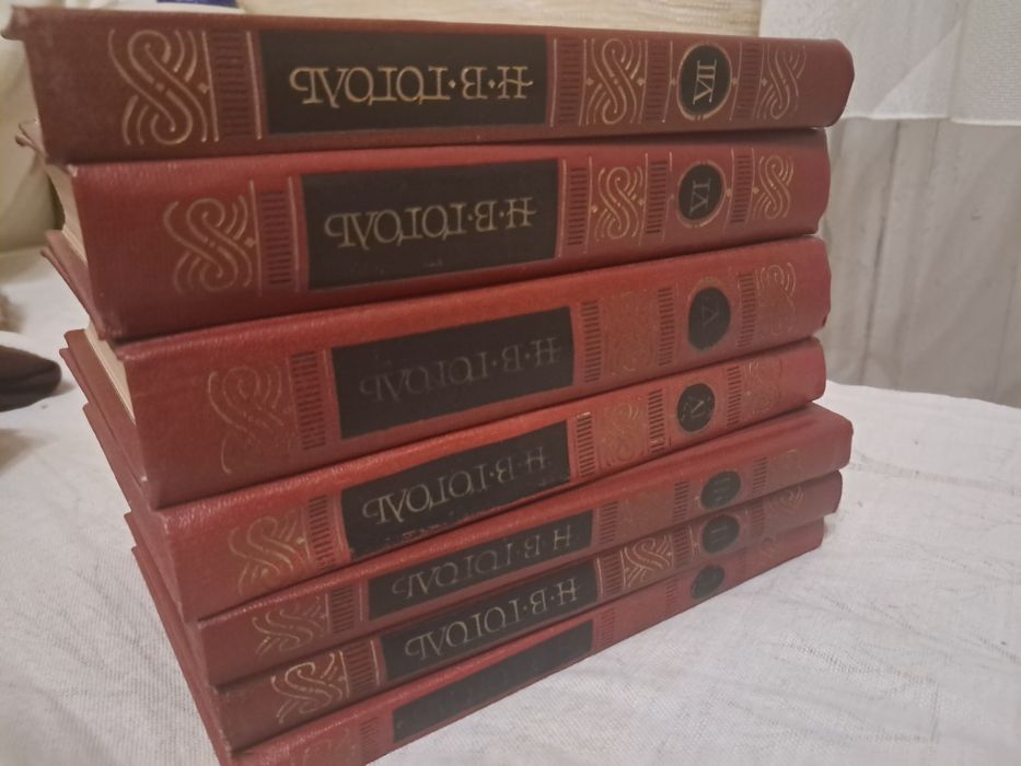 М. В. Гоголь. Сборник произведений