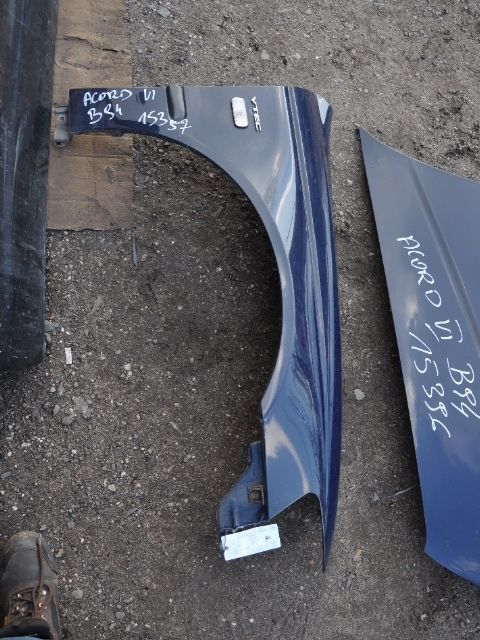 acord VI błotnik kolor B94 nr 15397 WYSYŁKA