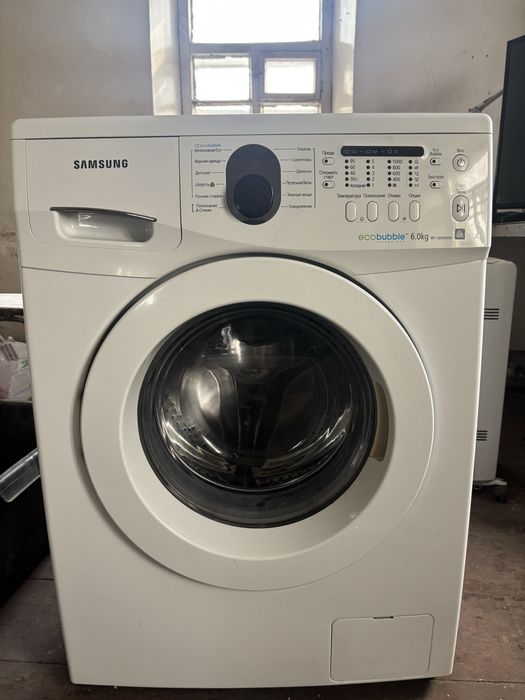 Стиральная машинка samsung ecobbuble