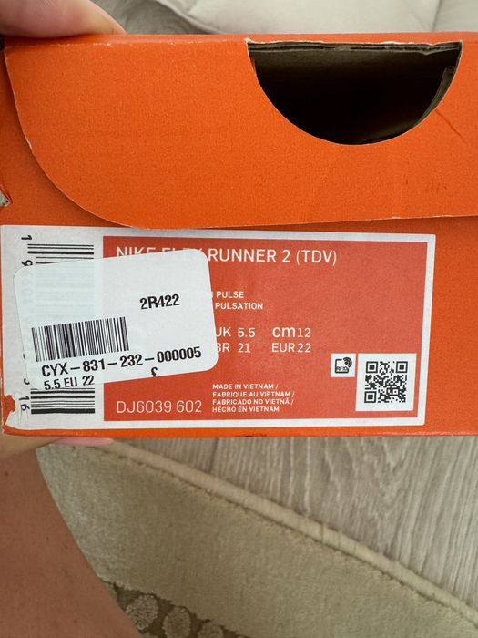 Кросівки Nike на дівчинку