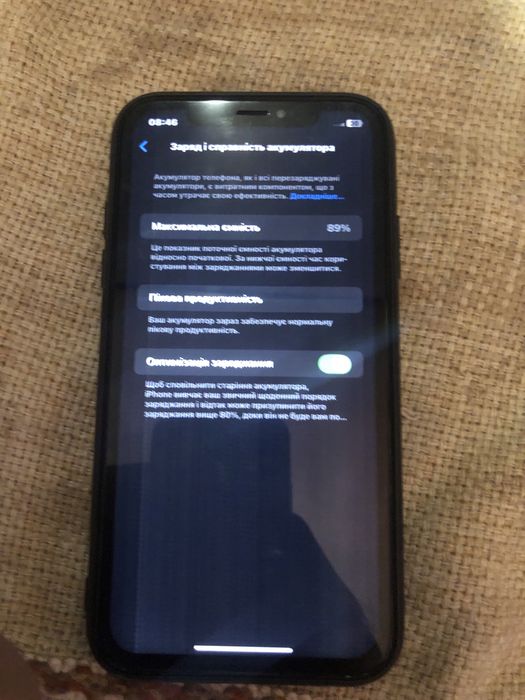 Продам Айфон Xr на 64 гб