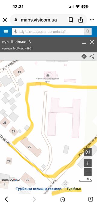 Продам приватизовану земельну ділянку 1,2 га