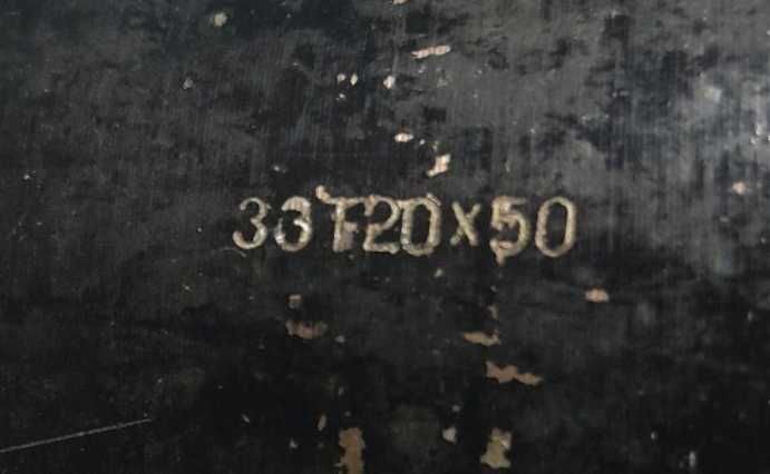 Подзорная труба б/у дешево