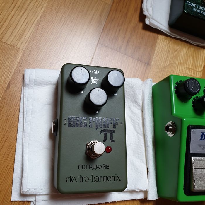 Dla Ciebie wszystko - electro harmonix big muff - w