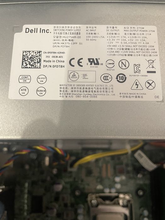 Системний блок dell optiplex 7010