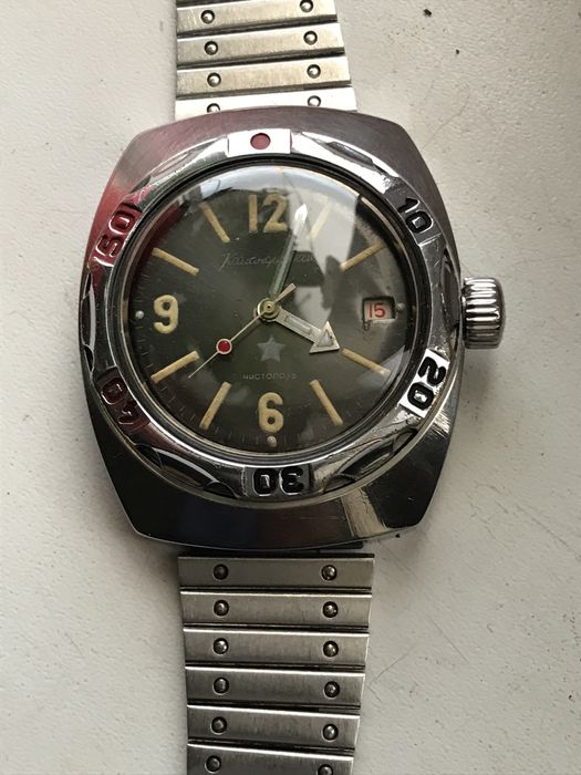 Наручные часы