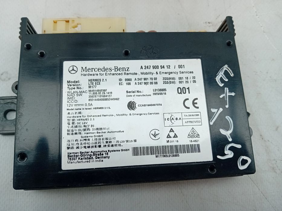 Módulo bluetooth MERCEDES-BENZ CLA Coupé (C118)