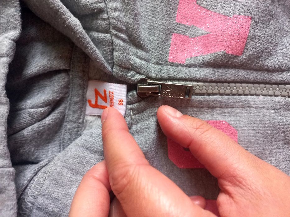 Ромпер на флісі.