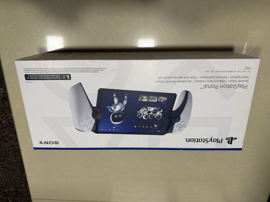 Playstation 5 Portal