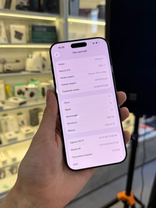 100%! iPhone 16 Pro Max 256gb Black Titanium