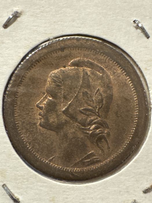 Moeda 10 cents 1926 FDC/ Soberba