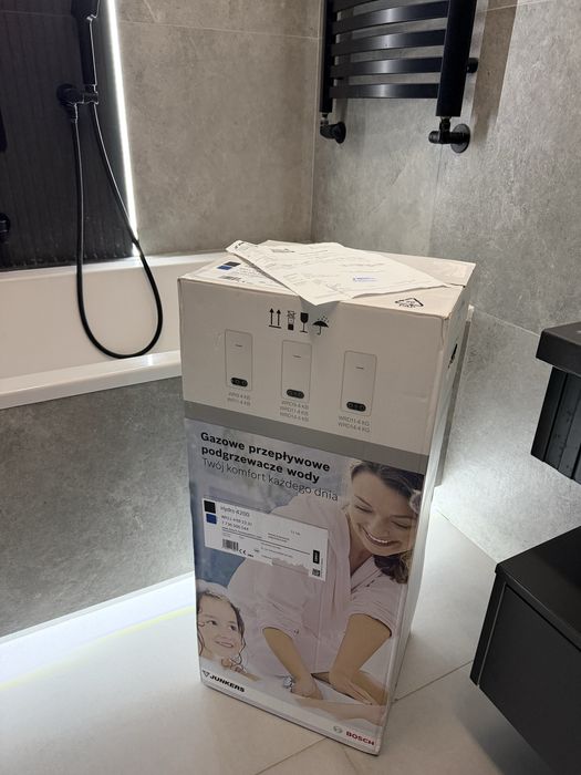 Nowy, Junkers 4200 WR 11-4KB gwarancja, podgrzewacz wody na gaz ziemny