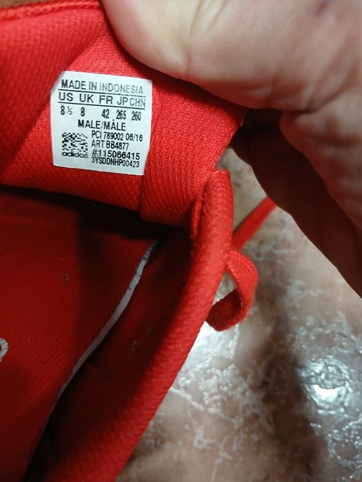 Кроссовки Adidas