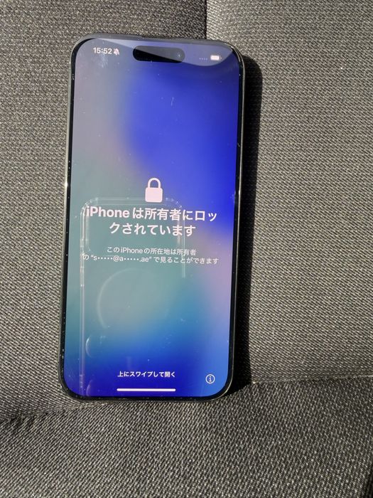 Ifhone 15 PRO impecavel mas apenas para pecas