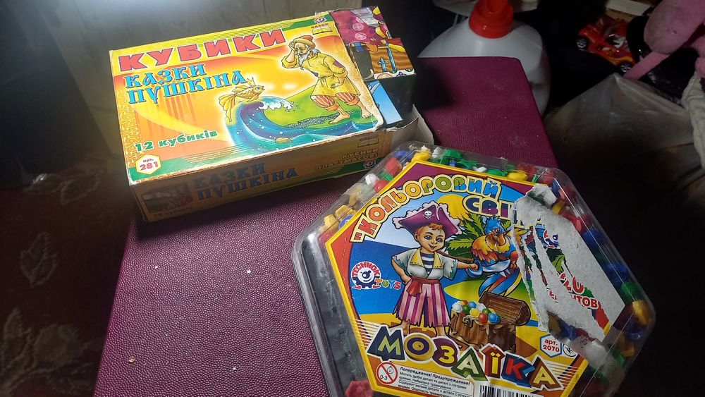 Развивающие кубики и мозайка