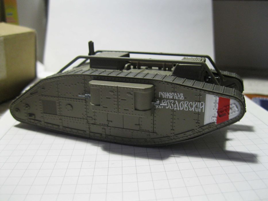 Танк Марк-V Деагостини