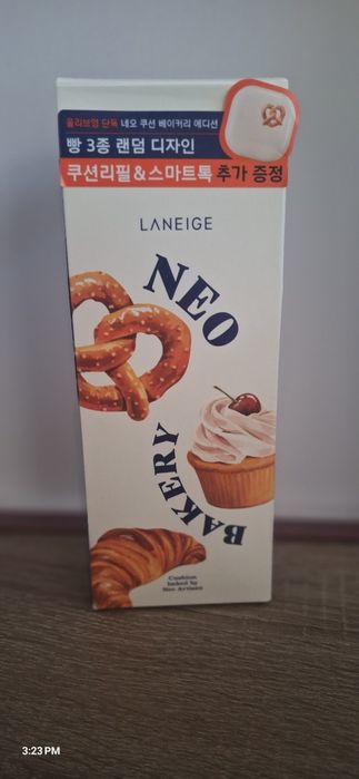 Podklad LANEIGE neo bakery 21N1 beż