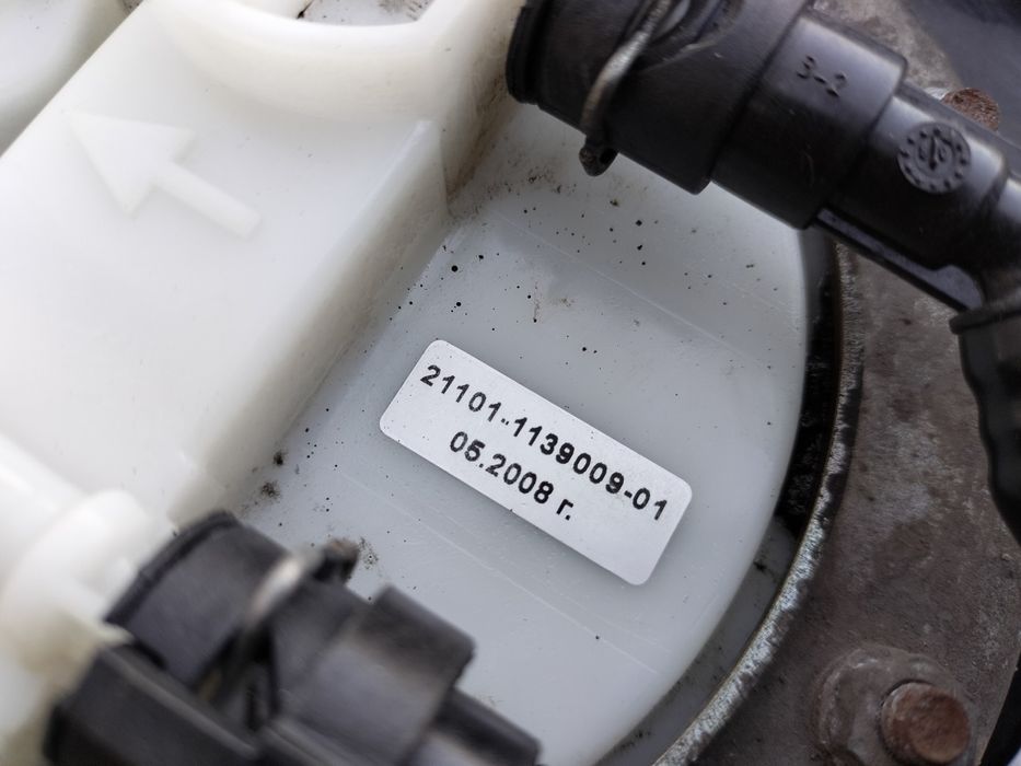 Бак ВАЗ 2109 2114 2115