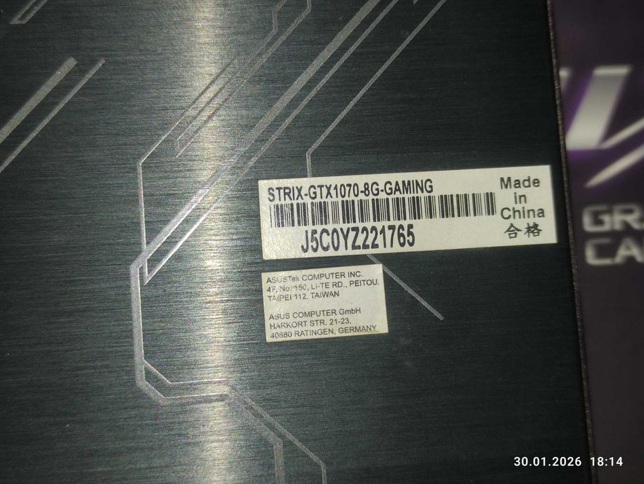 Відеокарта Asus PCI-Ex GeForce GTX 1070 ROG Strix 8GB GDDR5