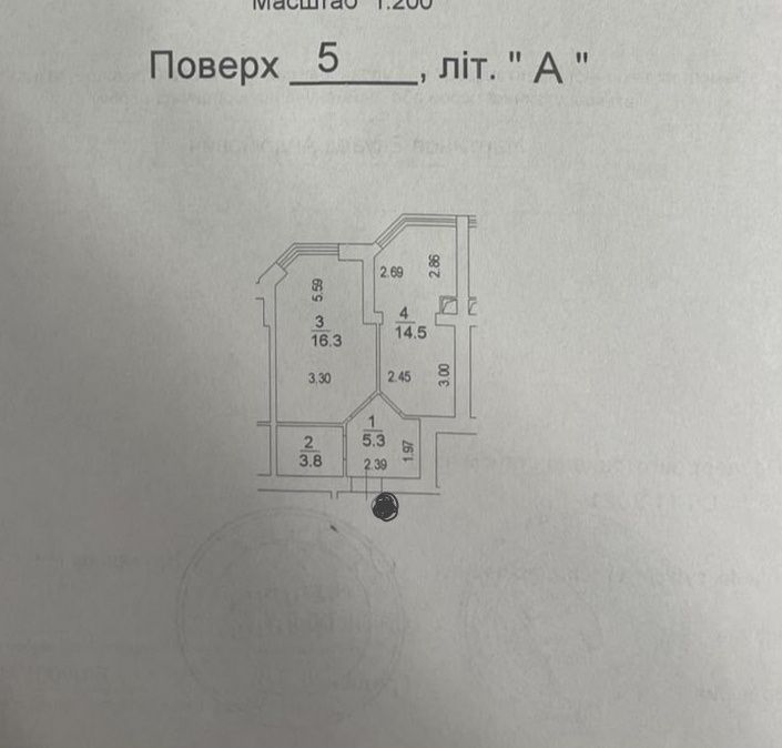 Продаю 1-кімнатну квартиру в Новосілках