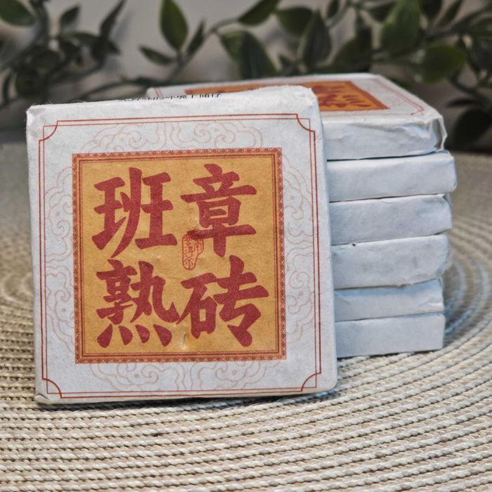 Шу пуер 2025р • золотий Баньчжан • китайський чай для дегустації • 36г