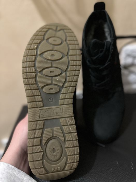 Чоловіче зимове взуття