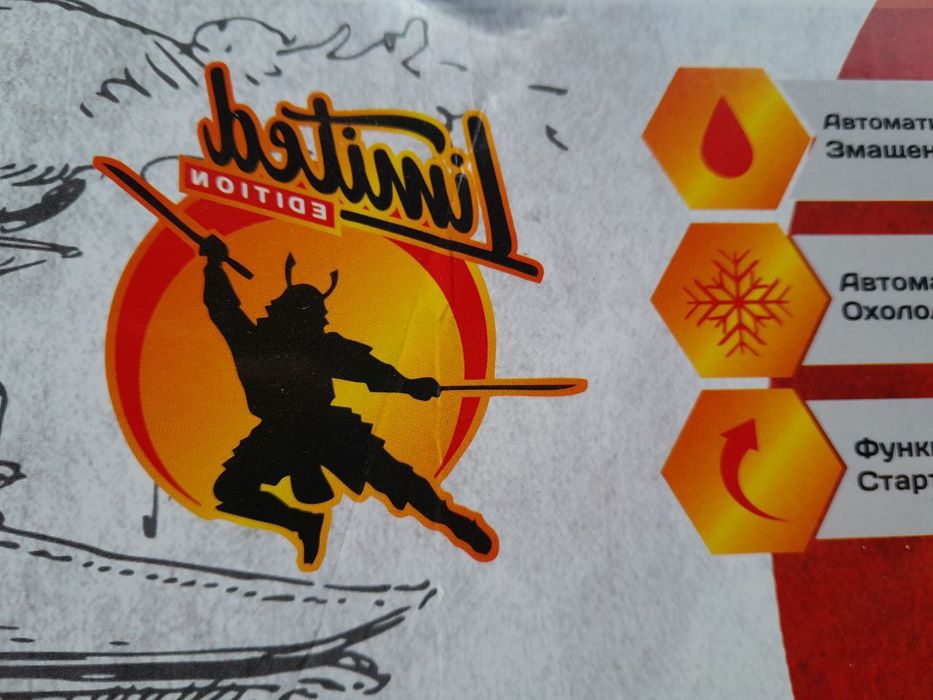 Электропила Ямамото 2750 Оригинал 40СМ Автоматическая Смазка Цепи