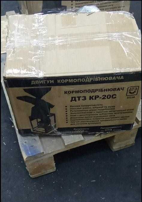 Найкраща дробілка корморізка. Зерно, овочі, фрукти. ДТЗ КР-20С