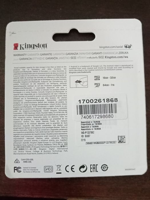 Micro SD 32GB New64409174137089121