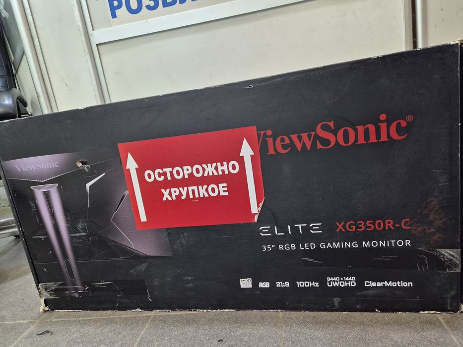 Монітор ViewSonic Xg360r-c