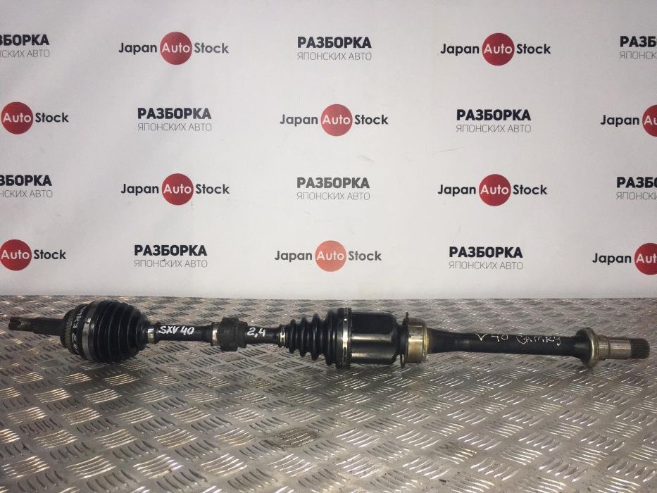 Полуось Toyota Camry, Avalon, Lexus ES объём 2.4 2.5 3.0 3.5 2001-2016